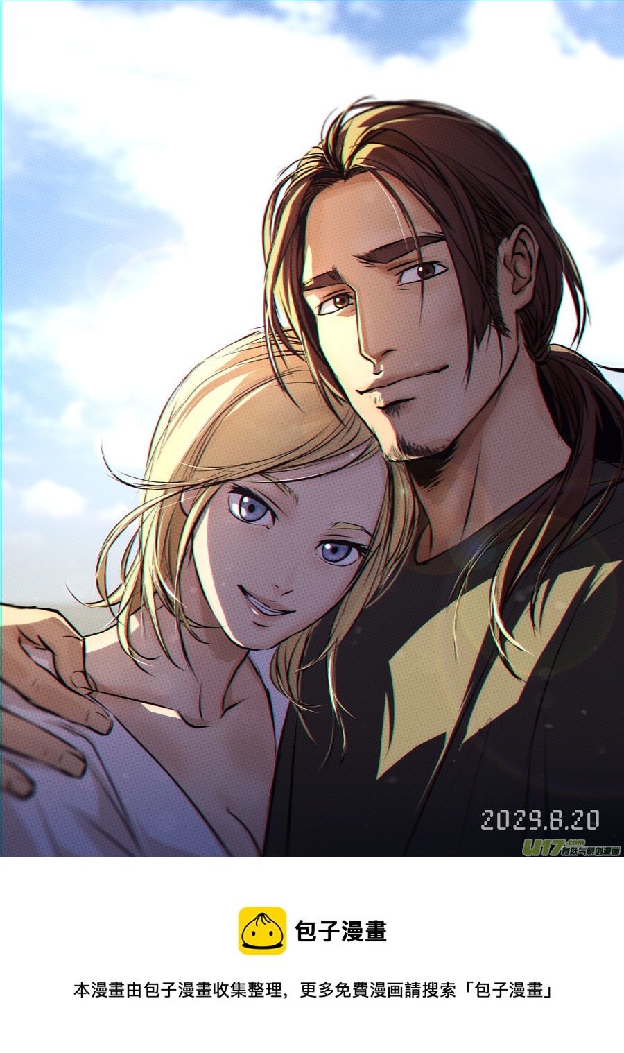 第二十五章-第31话