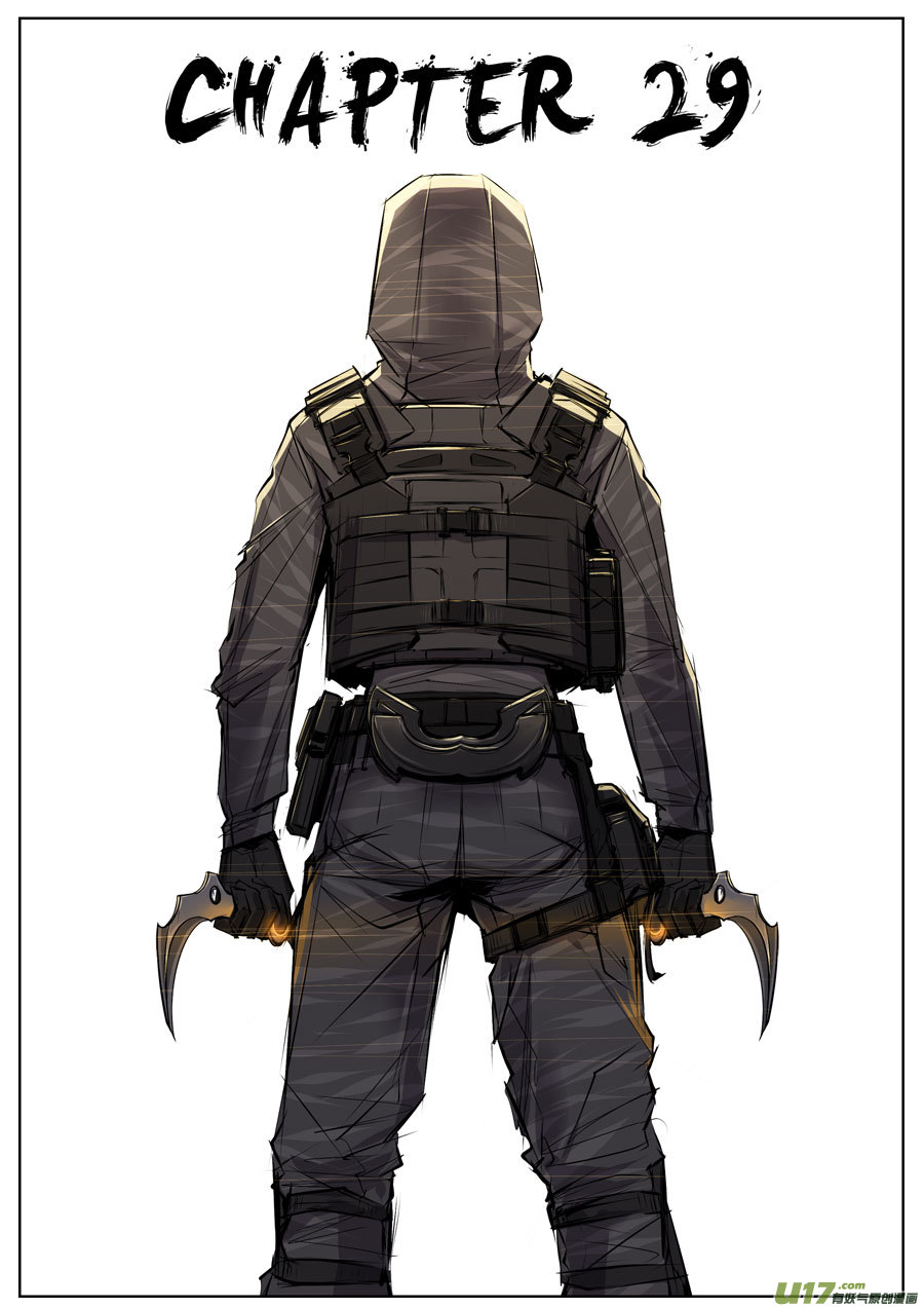 第二十九章-第35话