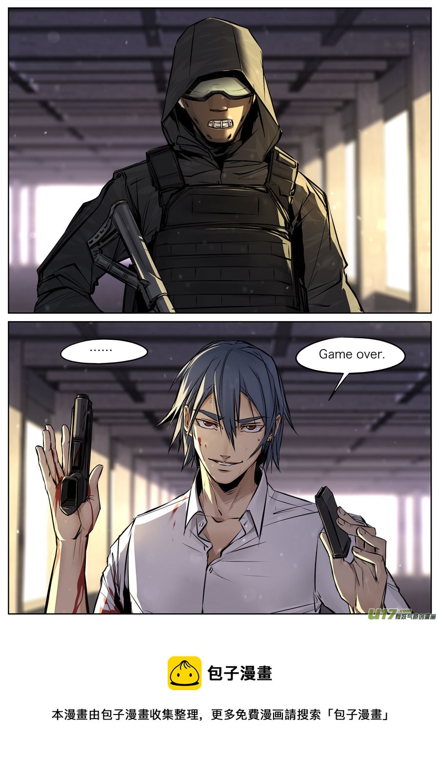 第二十九章-第35话