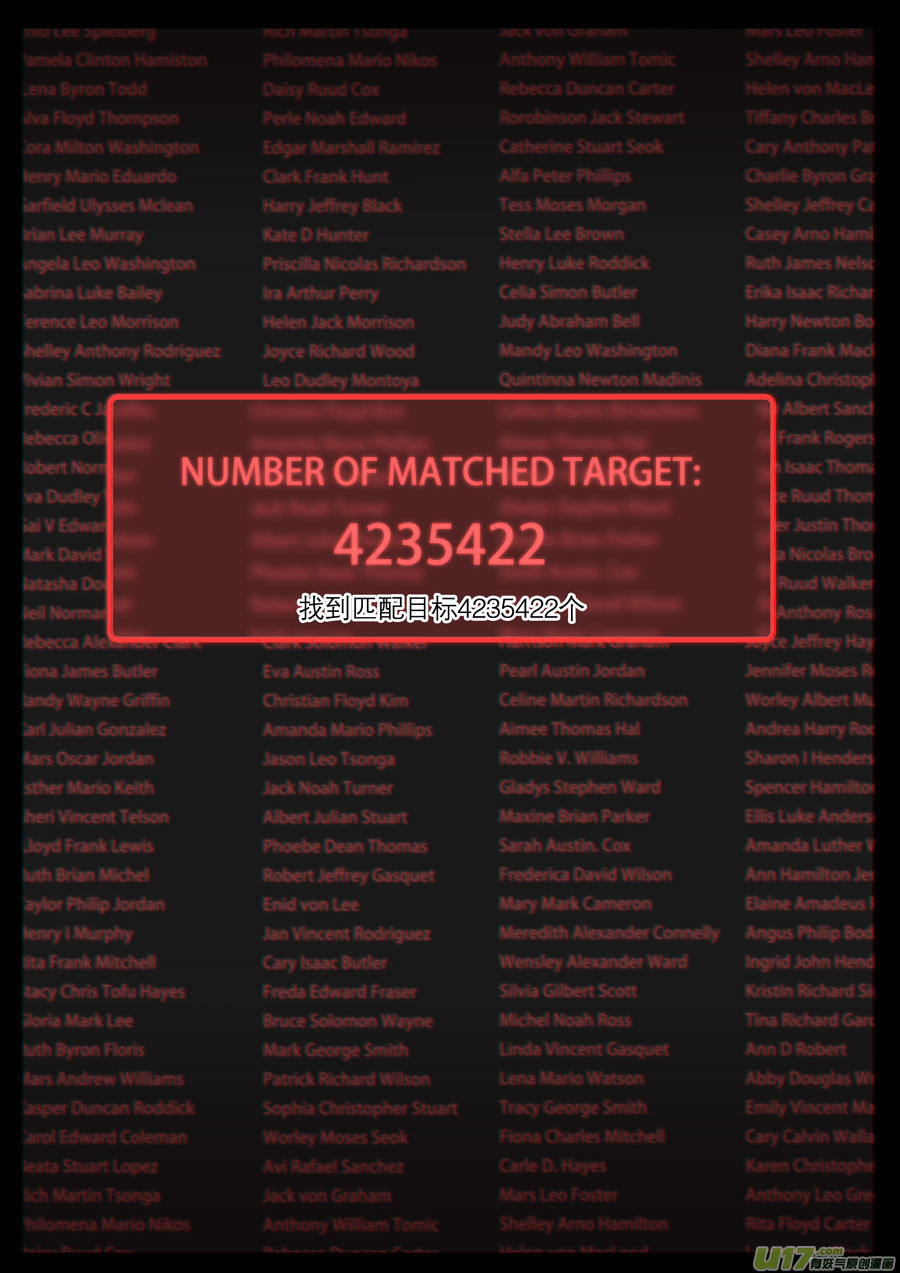 2036.1.23 PM 04:12-第55话