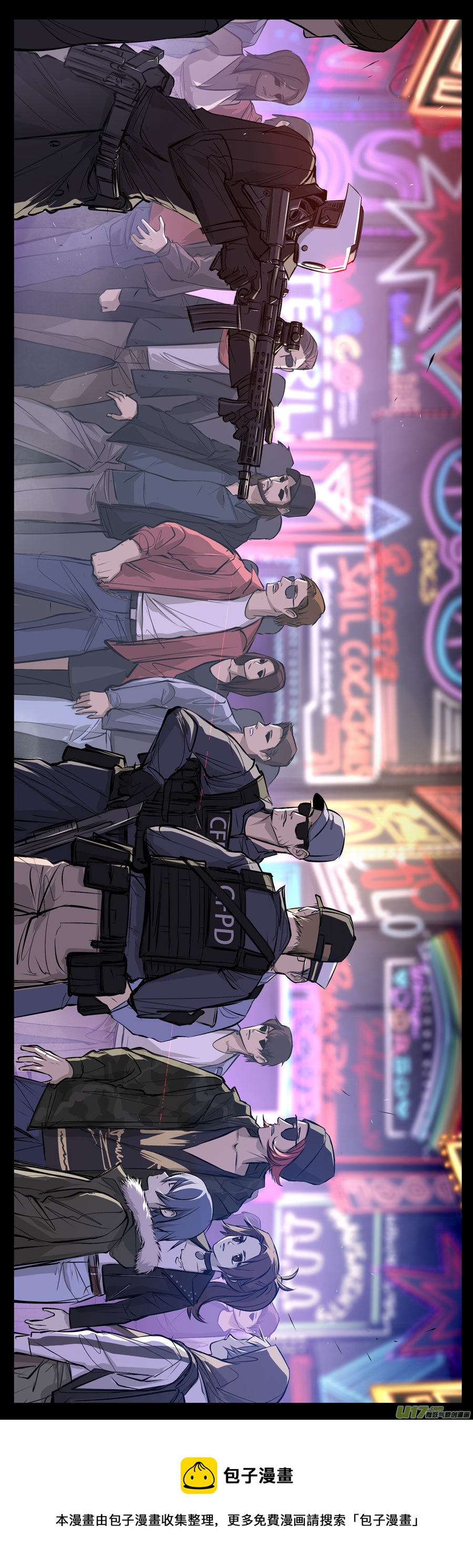 2036.1.23 PM 04:12-第55话