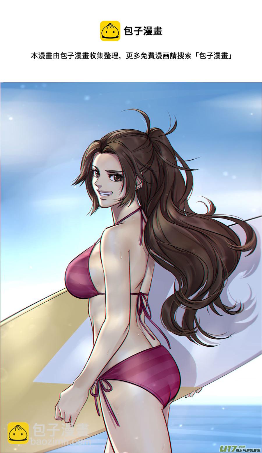 ❤七夕节特别篇❤-第59话