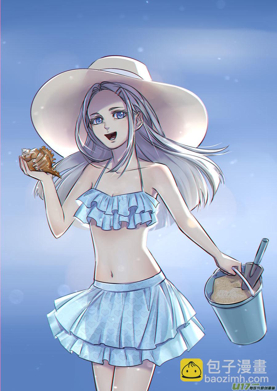 ❤七夕节特别篇❤-第59话