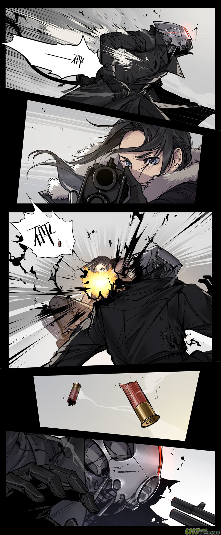 2036.1.23 PM 07：51-第61话