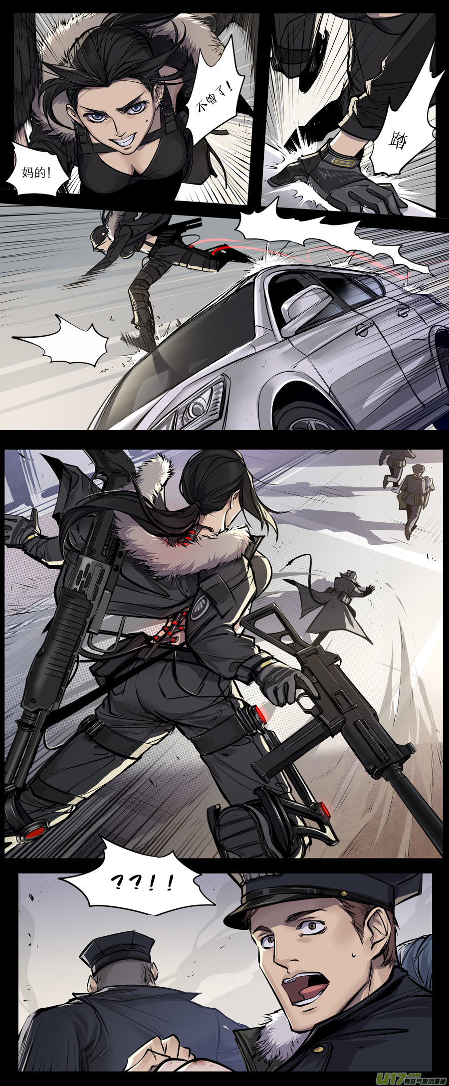 2036.1.23 PM 07：51-第61话