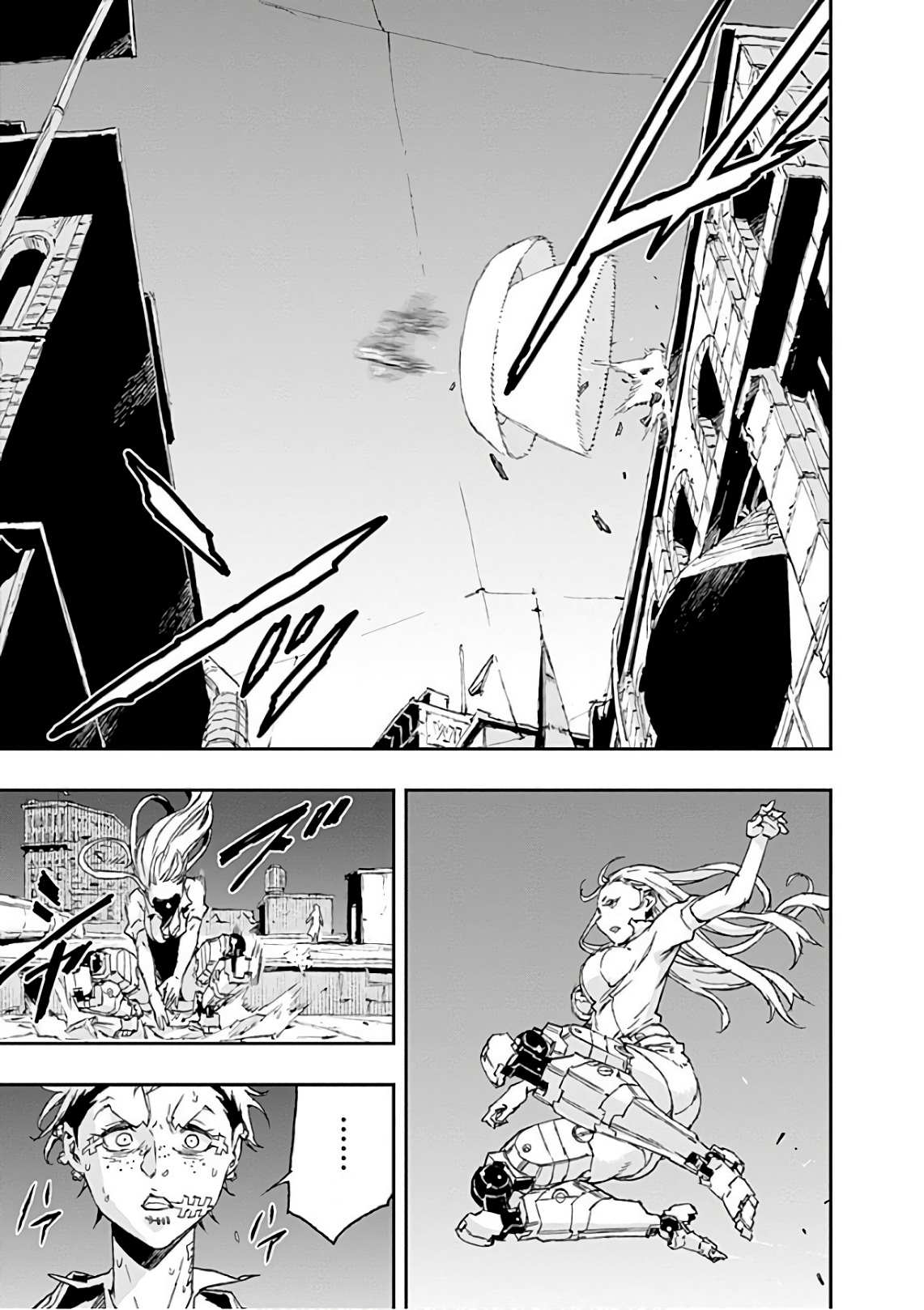 NO GUNS LIFE - 第42話 共振 - 7