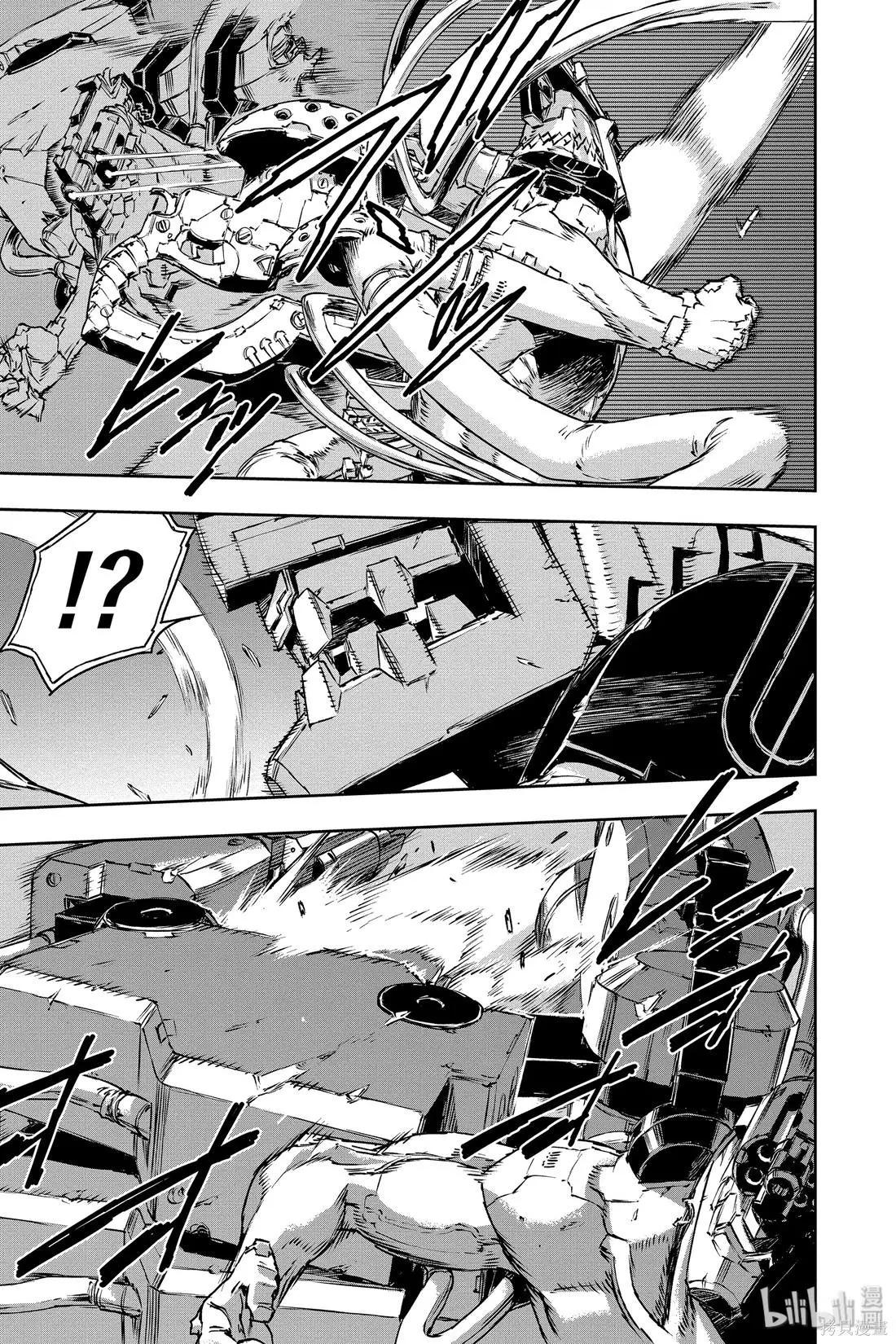 NO GUNS LIFE - 第63話 - 5