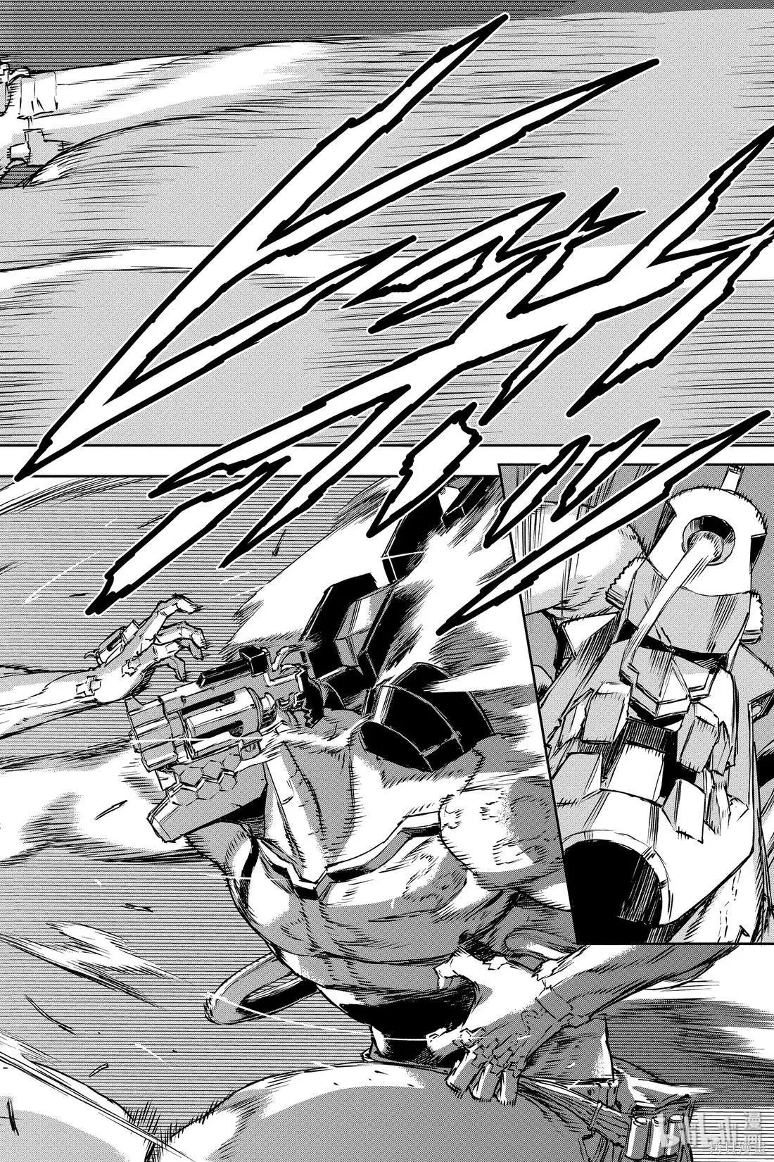 NO GUNS LIFE - 第63話 - 6