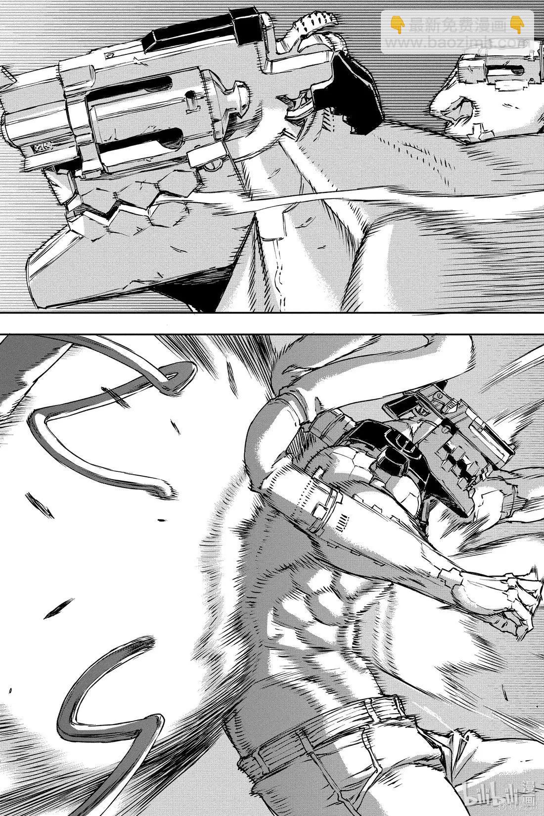 NO GUNS LIFE - 第63話 - 1