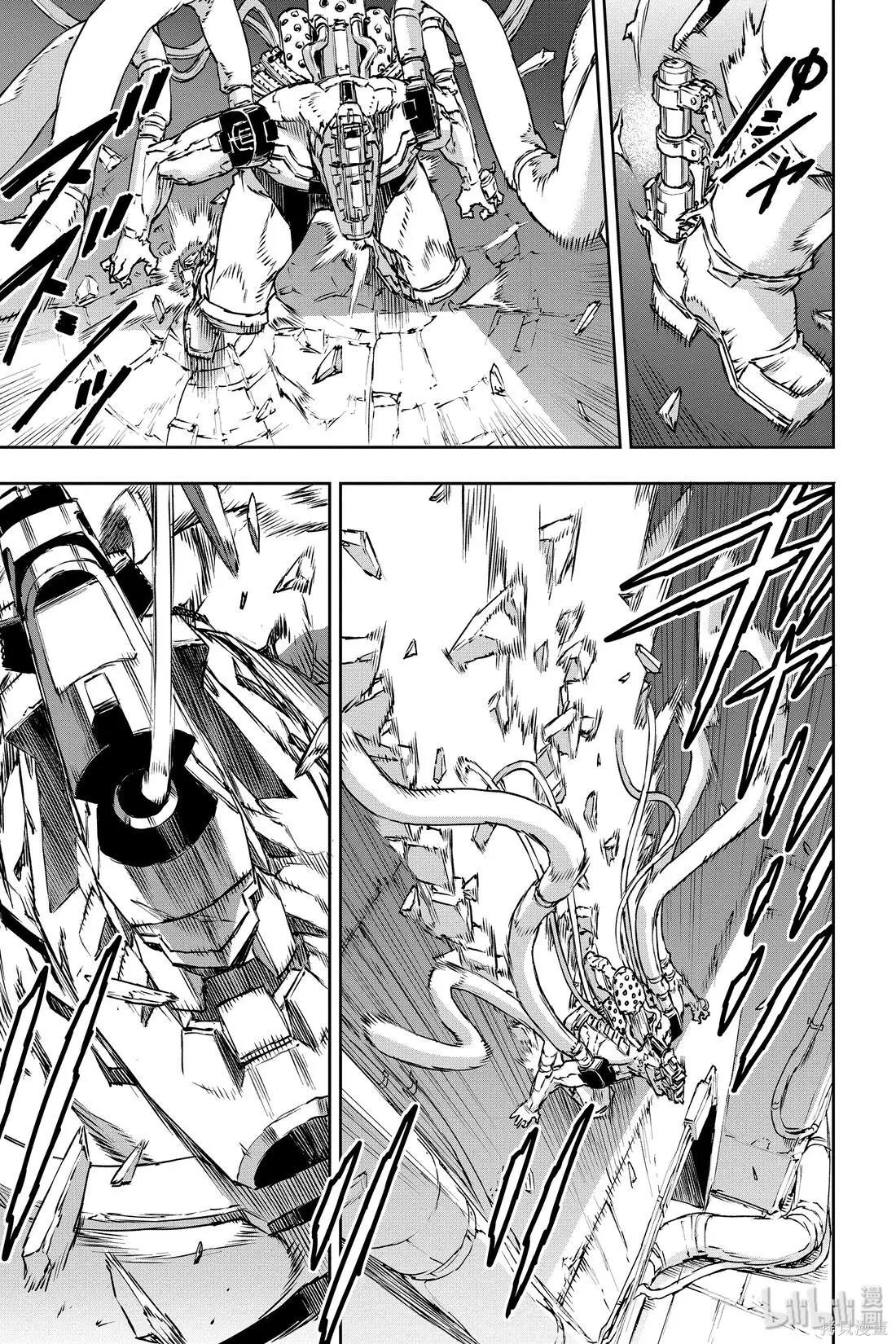 NO GUNS LIFE - 第63話 - 3