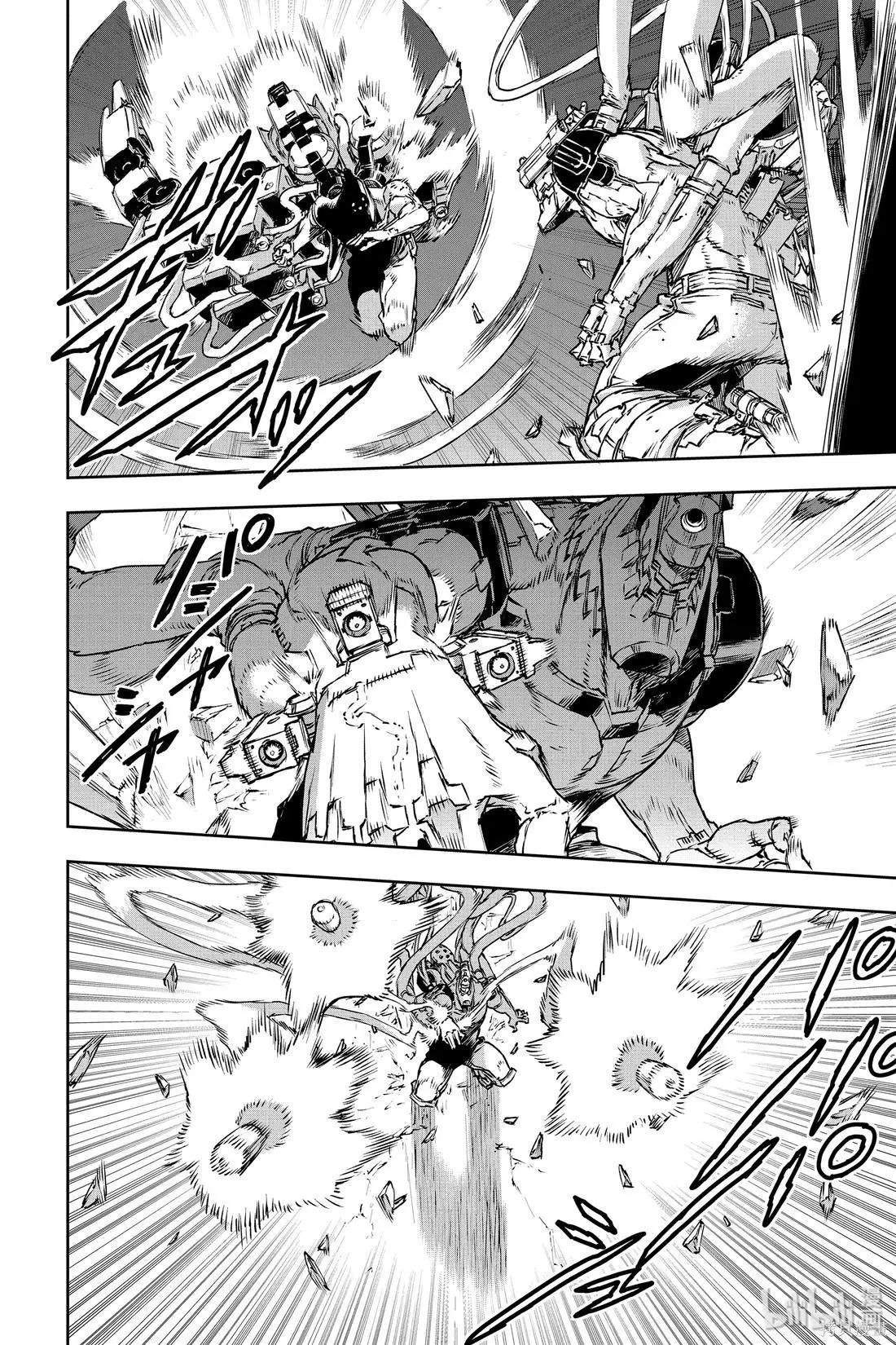NO GUNS LIFE - 第63話 - 4