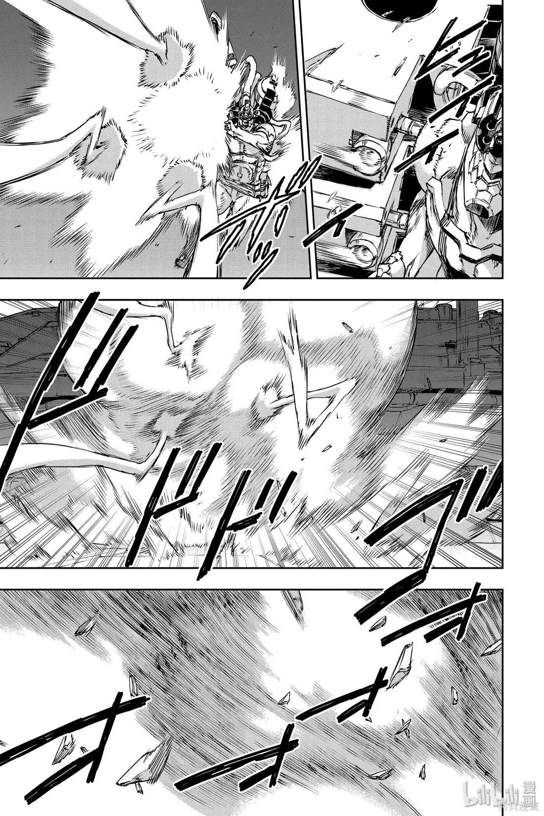 NO GUNS LIFE - 第63話 - 5