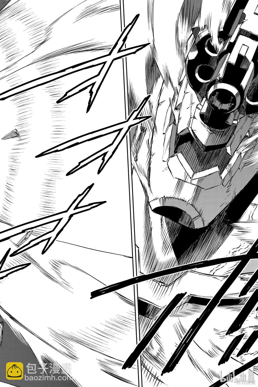 NO GUNS LIFE - 第63話 - 6