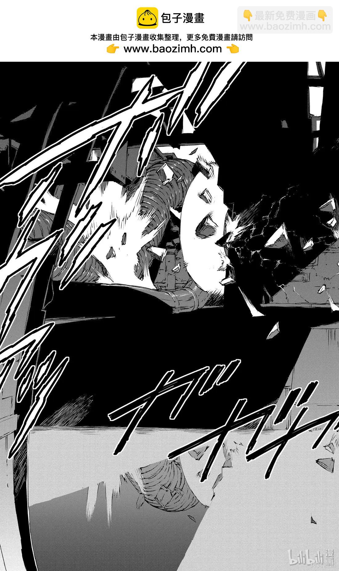 NO GUNS LIFE - 第63話 - 3