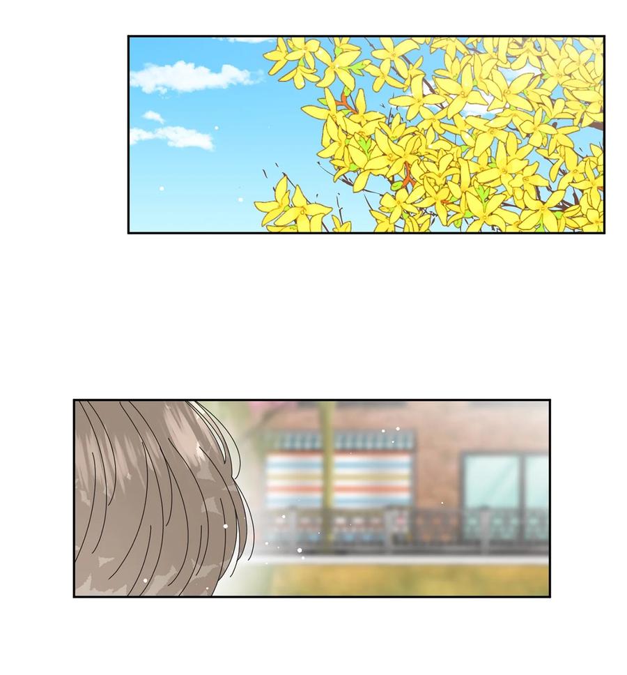 11 辣眼睛(1/2)-第11话