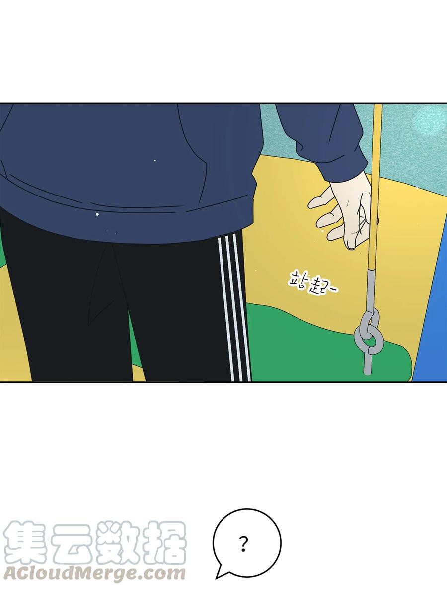 19 忐忑(1/2)-第19话