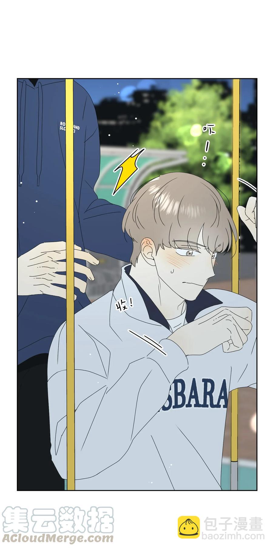 19 忐忑(1/2)-第19话