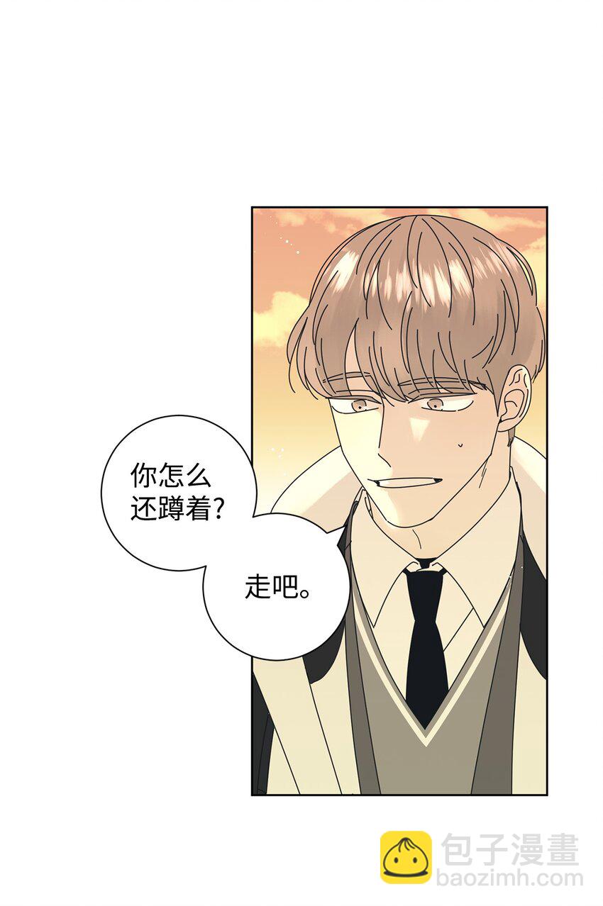 03 一起喂猫(1/2)-第3话