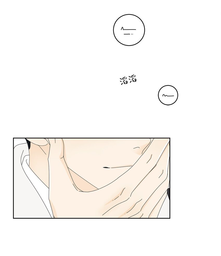 03 一起喂猫(1/2)-第3话