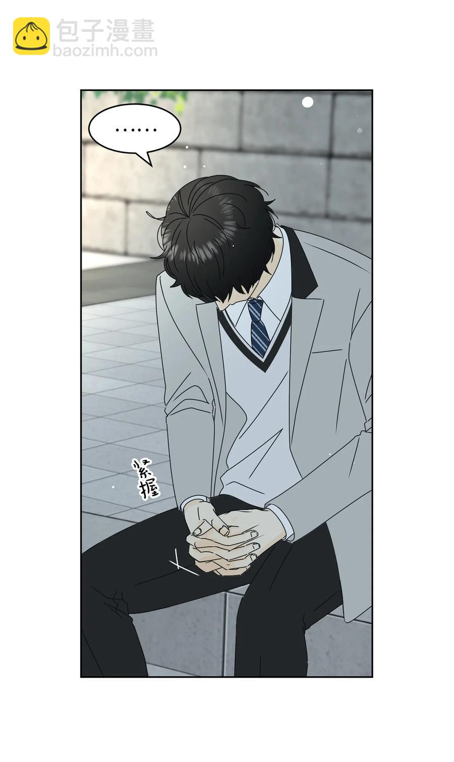 21 避风港(1/2)-第21话