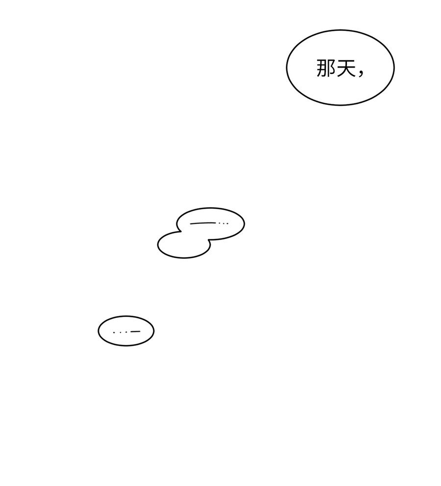 21 避风港(1/2)-第21话