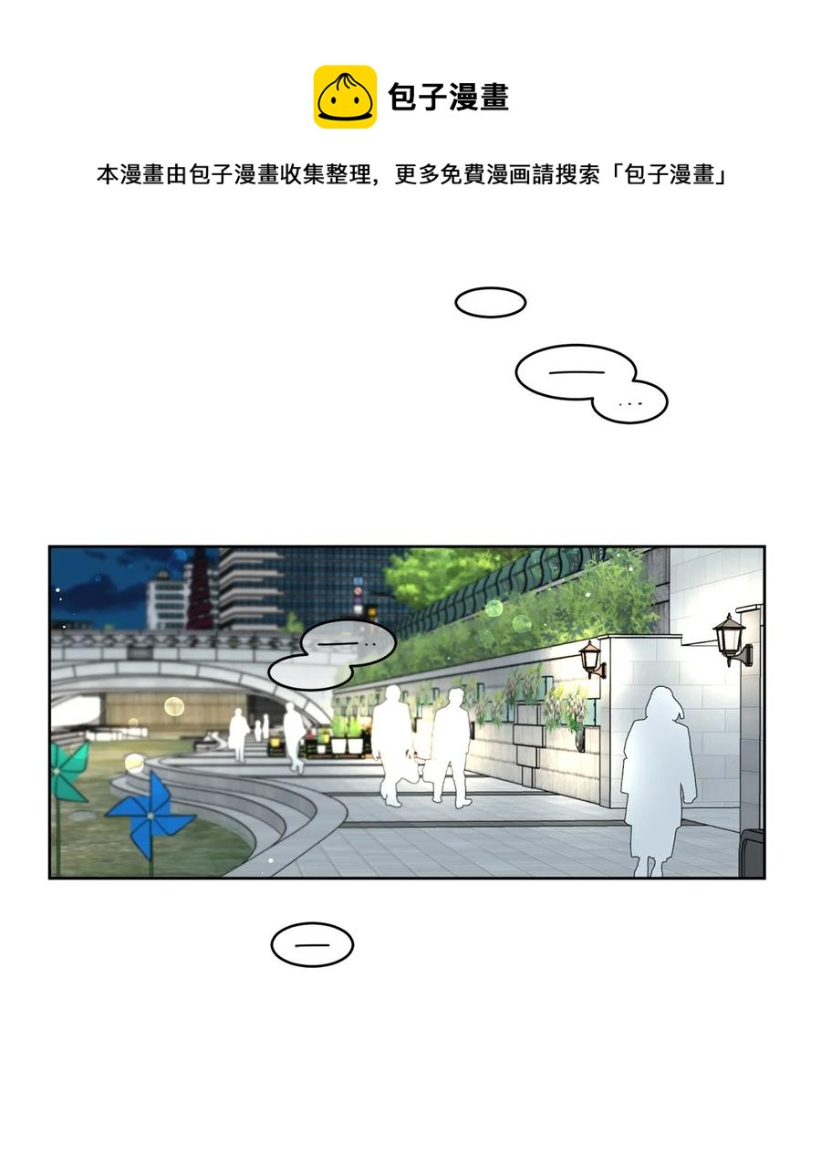 21 避风港(1/2)-第21话