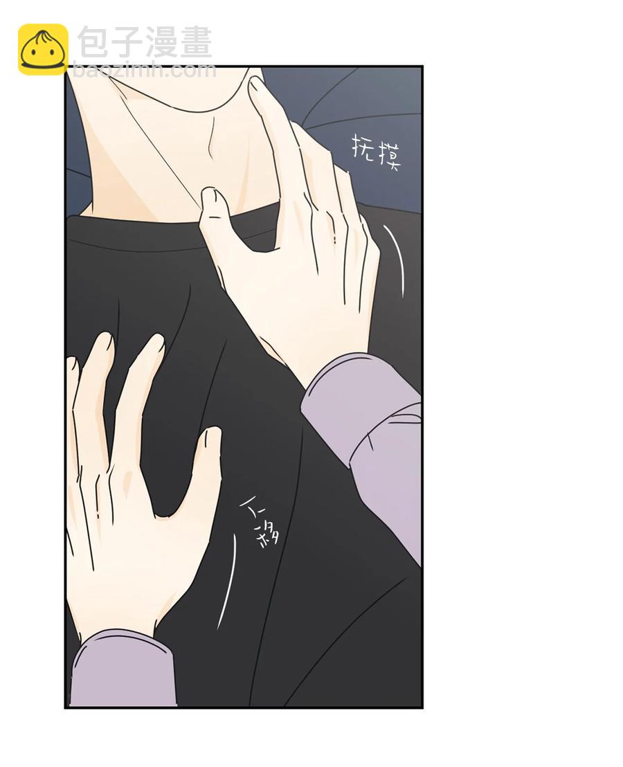 23 反客为主(1/2)-第23话