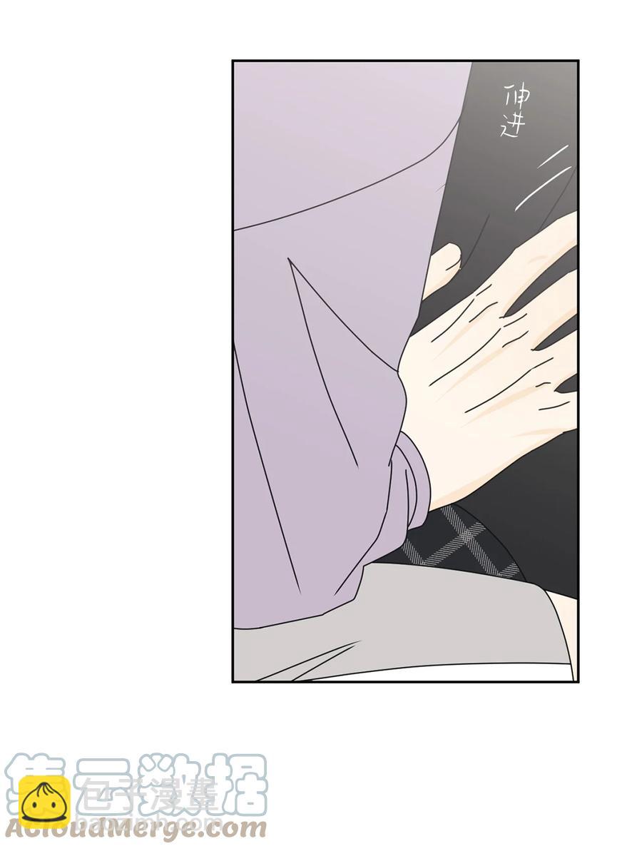 23 反客为主(1/2)-第23话