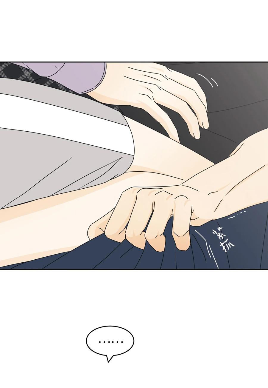 23 反客为主(1/2)-第23话