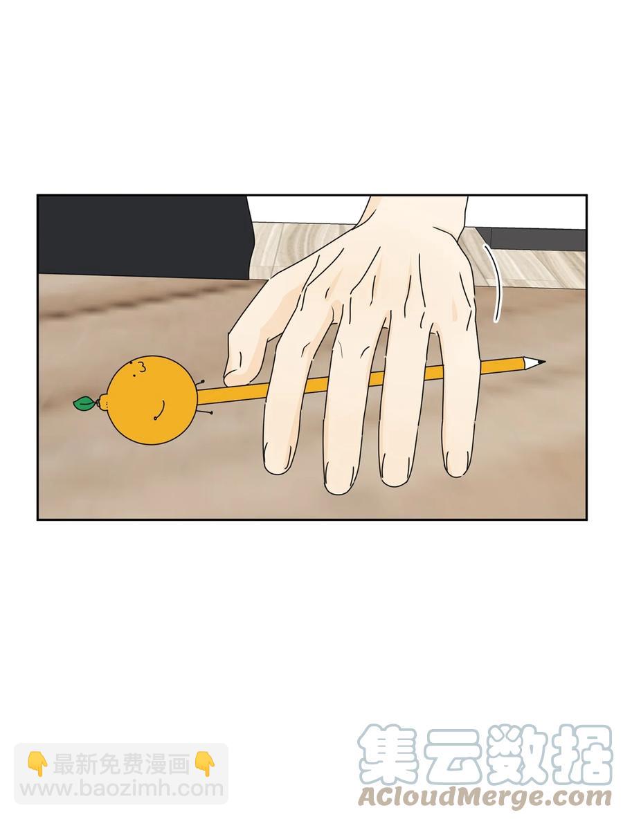 23 反客为主(1/2)-第23话