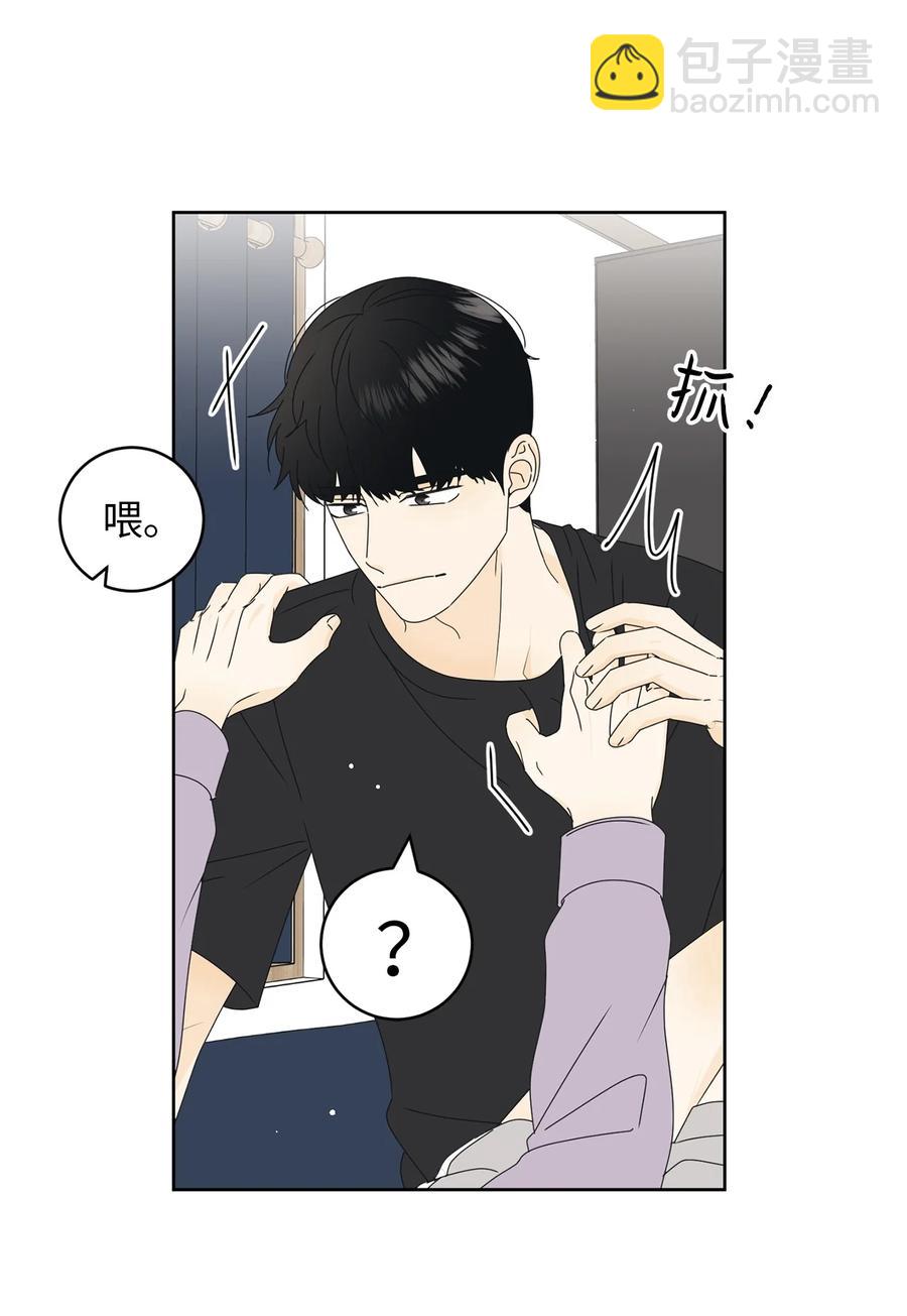 23 反客为主(1/2)-第23话