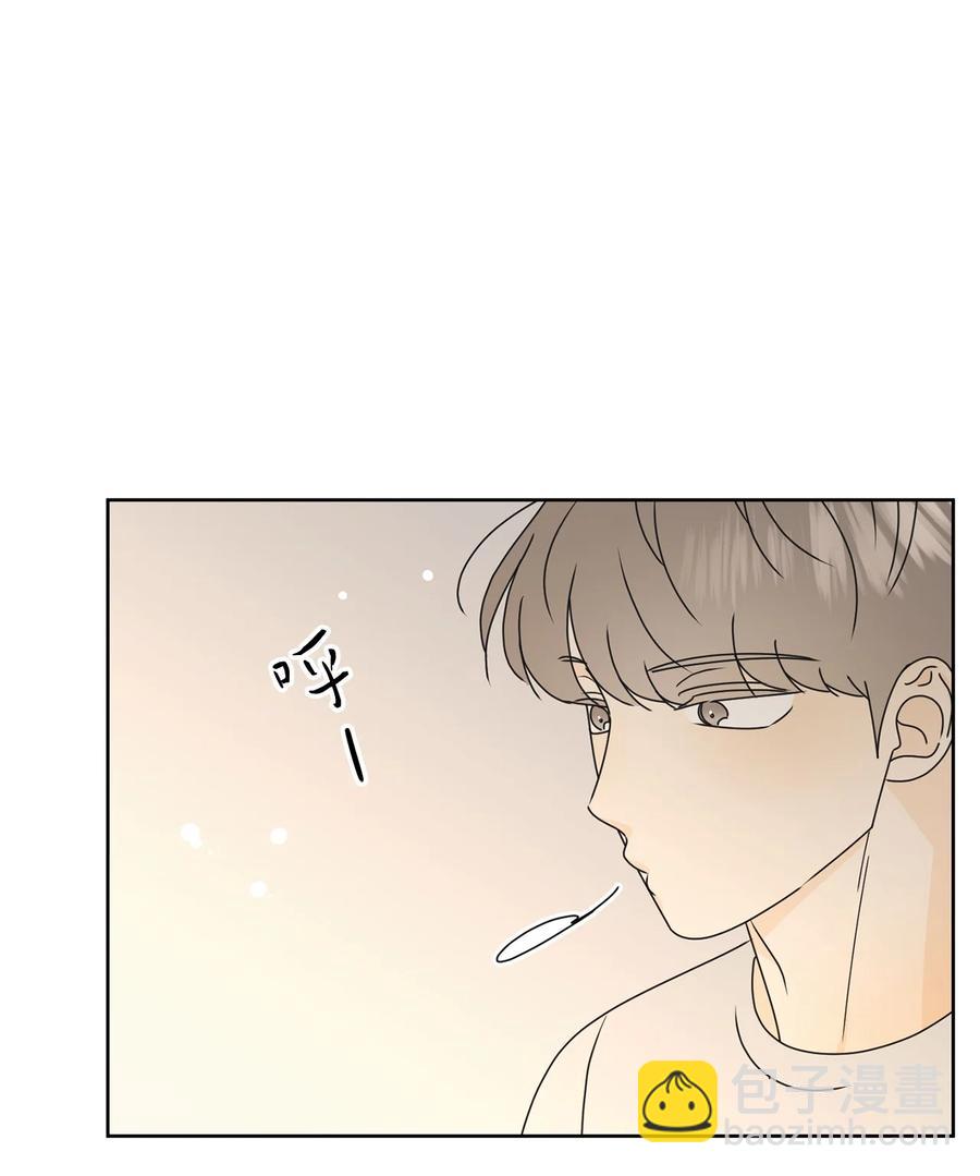 25 情侣款(1/2)-第25话