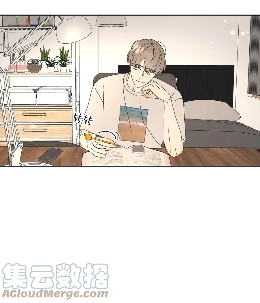 25 情侣款(1/2)-第25话