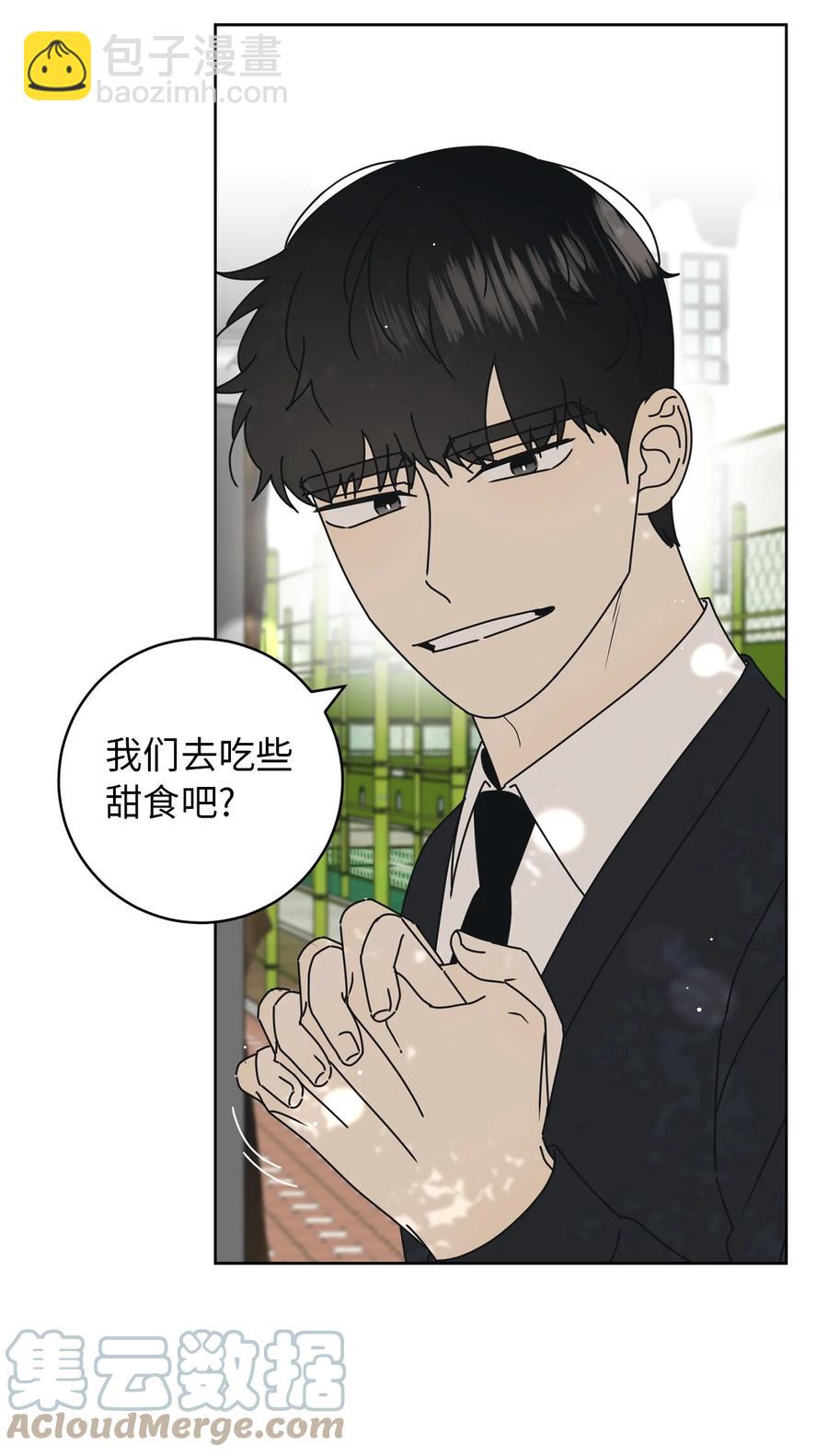 27 最初的善意(1/2)-第27话