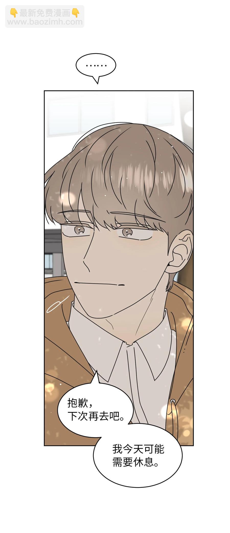 27 最初的善意(1/2)-第27话