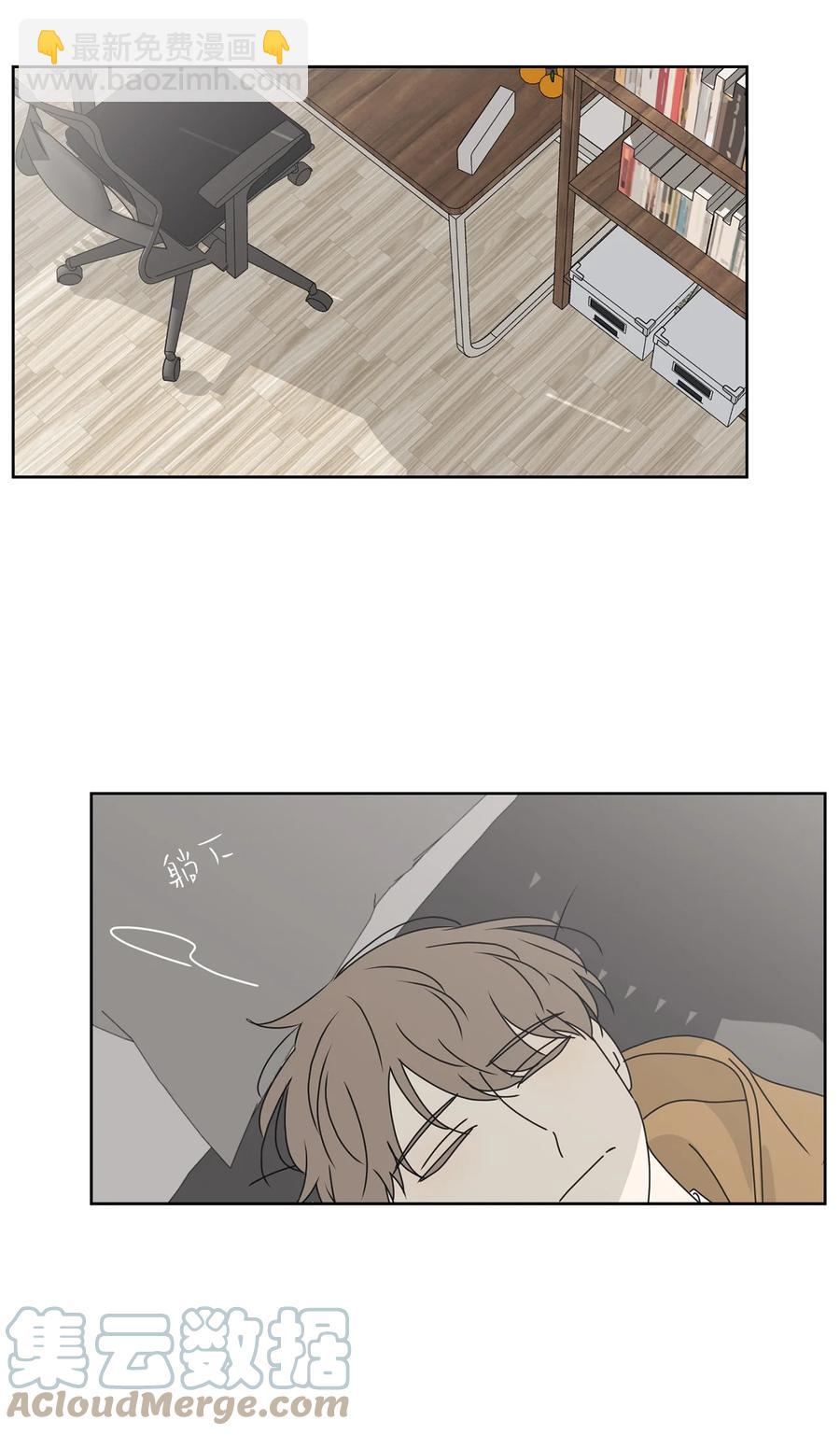 27 最初的善意(1/2)-第27话