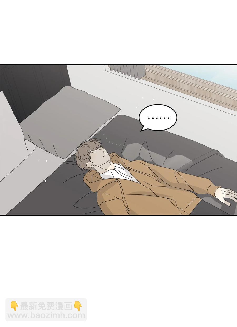 27 最初的善意(1/2)-第27话