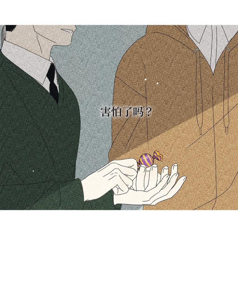 27 最初的善意(1/2)-第27话