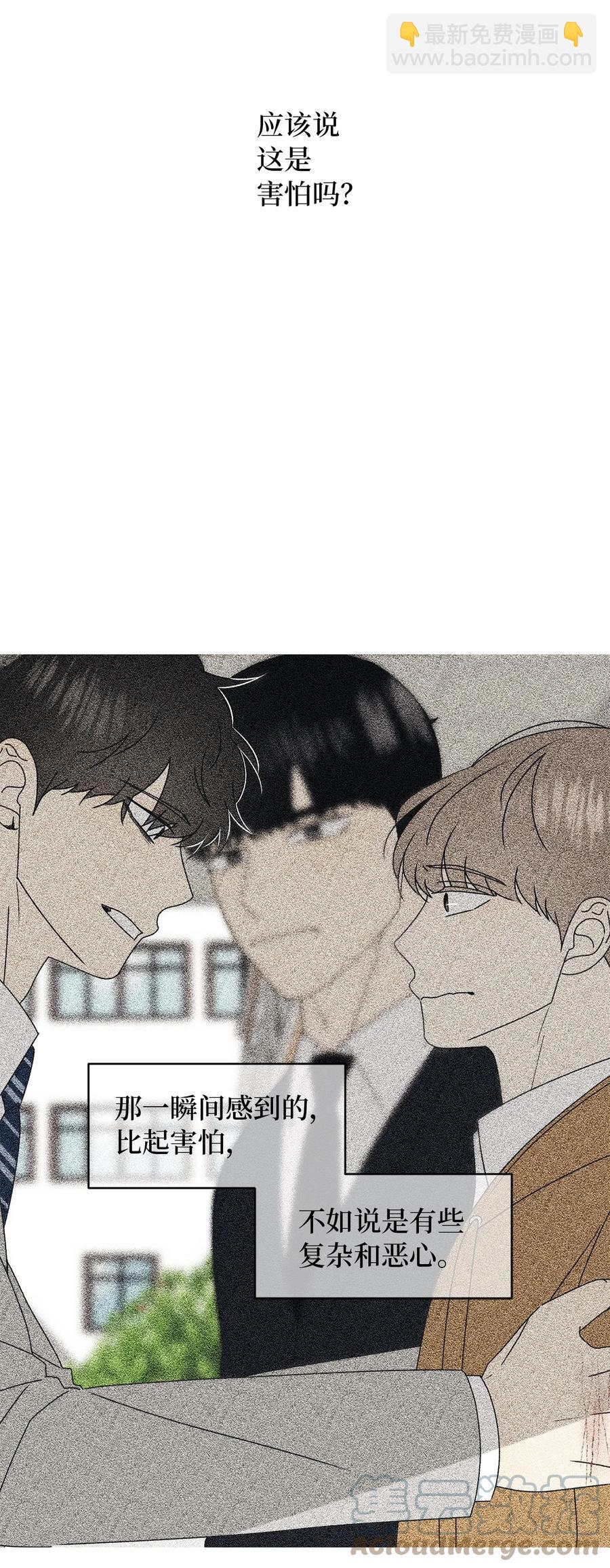 27 最初的善意(1/2)-第27话