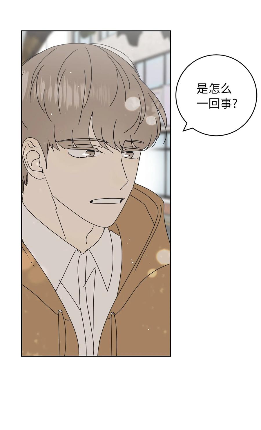 27 最初的善意(1/2)-第27话