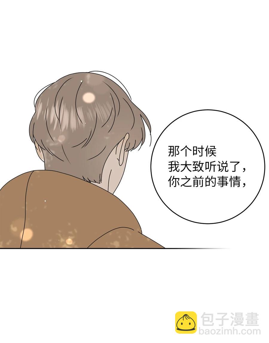 27 最初的善意(1/2)-第27话