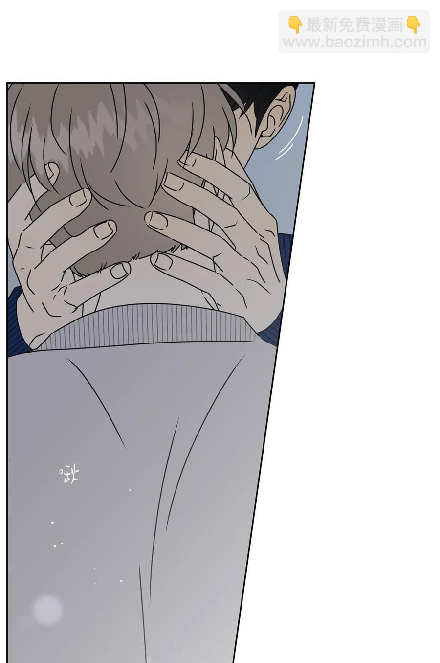 33 换你踏一步(1/2)-第33话