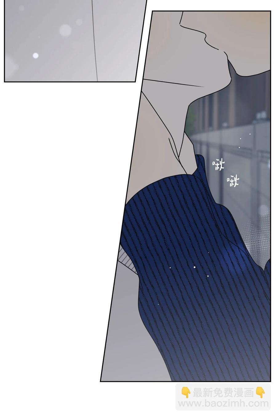 33 换你踏一步(1/2)-第33话