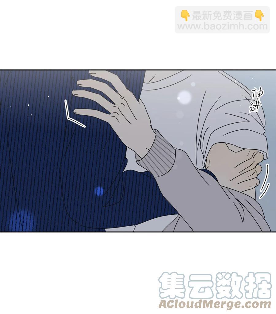 33 换你踏一步(1/2)-第33话