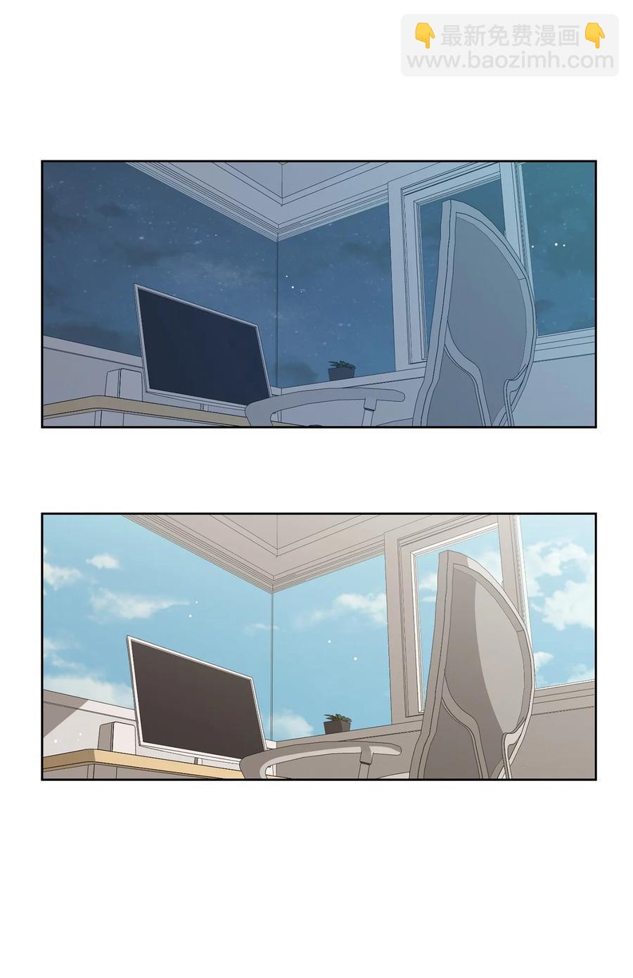 35 他的味道(1/2)-第35话