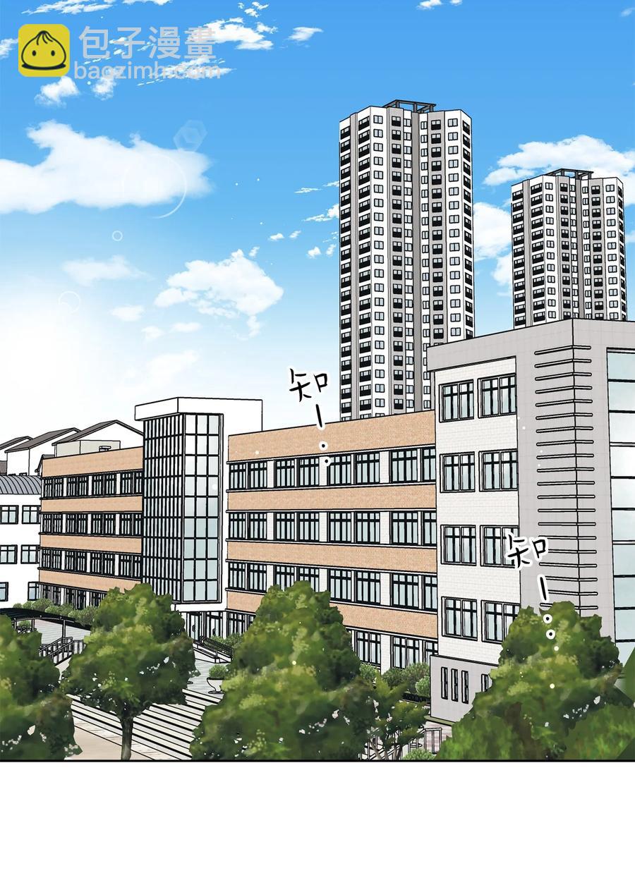 39 难解的关系(1/2)-第39话