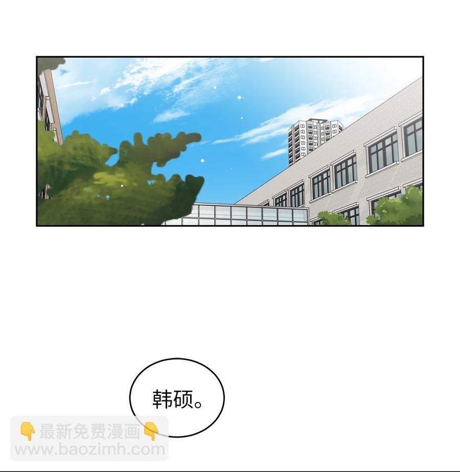 39 难解的关系(1/2)-第39话
