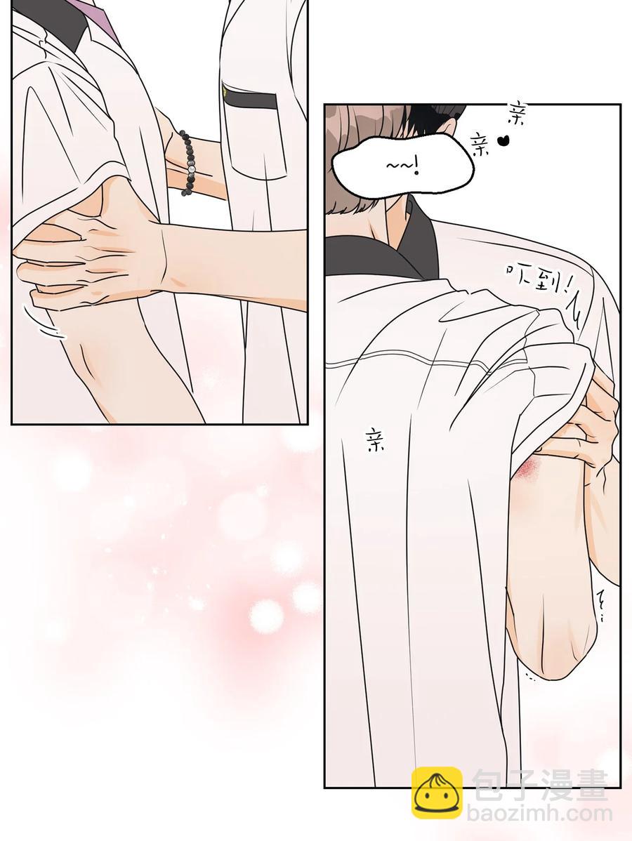 39 难解的关系(1/2)-第39话