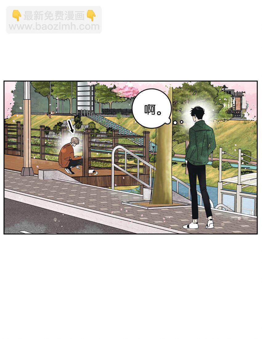 05 发烧(1/2)-第5话