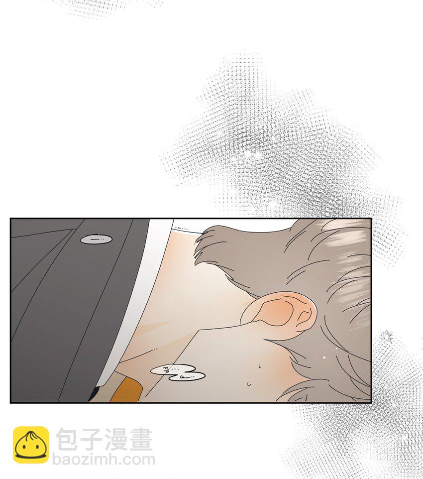 05 发烧(1/2)-第5话